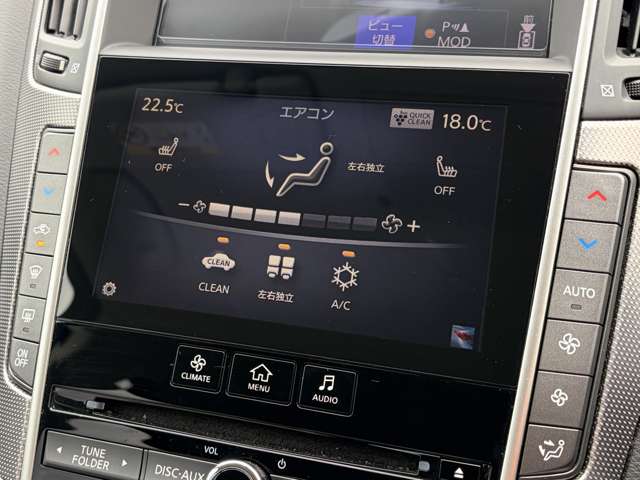 日産 スカイライン　ハイブリッド ３．５ ３５０ＧＴ ハイブリッド タイプＳＰ クール エクスクルーシブ H28年 (東北) 99