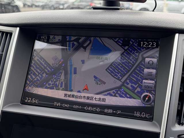 日産 スカイライン　ハイブリッド ３．５ ３５０ＧＴ ハイブリッド タイプＳＰ クール エクスクルーシブ H28年 (東北) 99