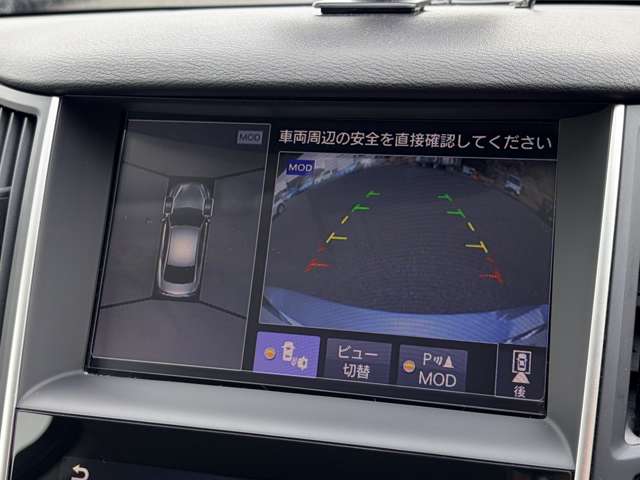 日産 スカイライン　ハイブリッド ３．５ ３５０ＧＴ ハイブリッド タイプＳＰ クール エクスクルーシブ H28年 (東北) 99