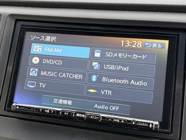ホンダ Ｎ−ＷＧＮ ６６０ Ｇ Ｌパッケージ H27年 (東北) 99
