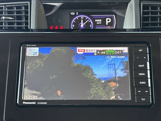 トヨタ ルーミー １．０ カスタム Ｇ ４ＷＤ R1年 (東北) 99