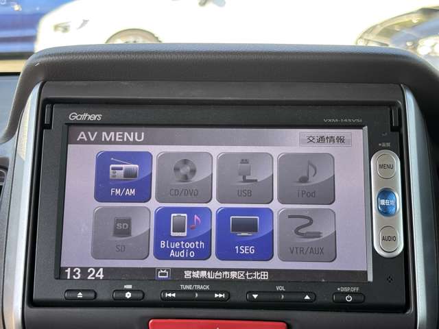 ホンダ Ｎ　ＢＯＸ ６６０ Ｇ Ｌパッケージ H27年 (東北) 99