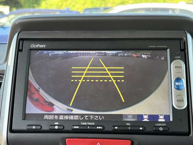 ホンダ Ｎ　ＢＯＸ ６６０ Ｇ Ｌパッケージ H27年 (東北) 99