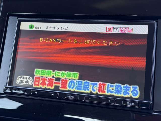 スズキ スイフト １．２ ＲＳ R3年 (東北) 99