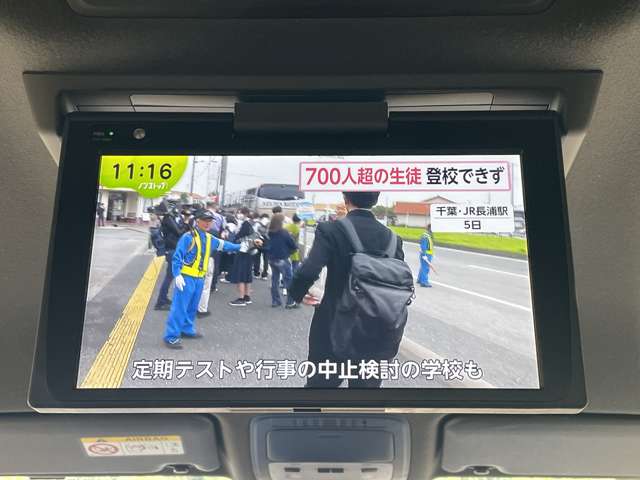 トヨタ ヴォクシー ２．０ ＺＳ 煌ＩＩＩ ４ＷＤ R3年 (東北) 99