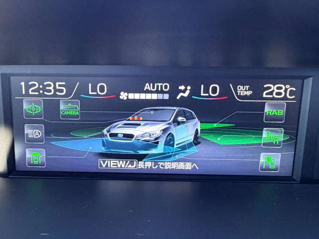 スバル レヴォーグ １．６ ＳＴＩ スポーツ アイサイト ４ＷＤ H29年 (東北) 99