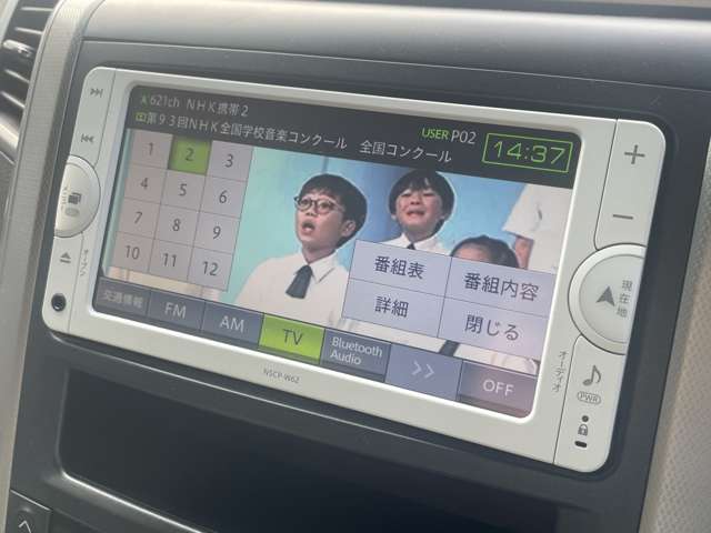 トヨタ アルファード ２．４ ２４０Ｘ ４ＷＤ H25年 (東北) 99