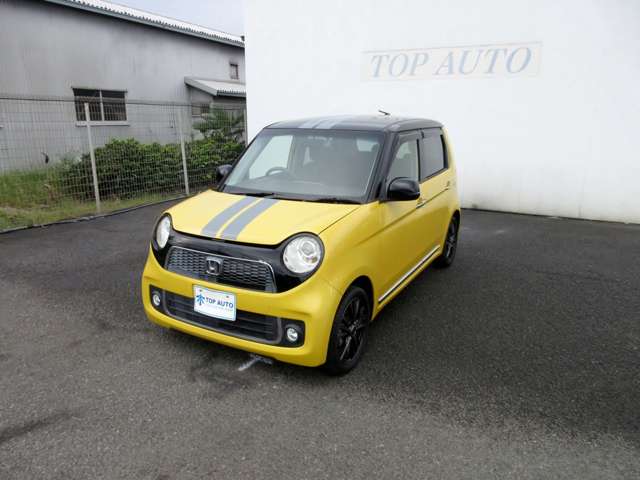 ホンダ Ｎ−ＯＮＥ ６６０ プレミアム ツアラー H25年 (関東) 99