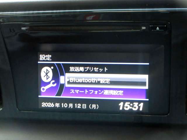 ホンダ Ｎ−ＯＮＥ ６６０ プレミアム ツアラー H25年 (関東) 99