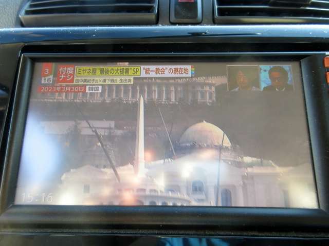 三菱 ｅＫワゴン ６６０ Ｅ H27年 (関東) 99