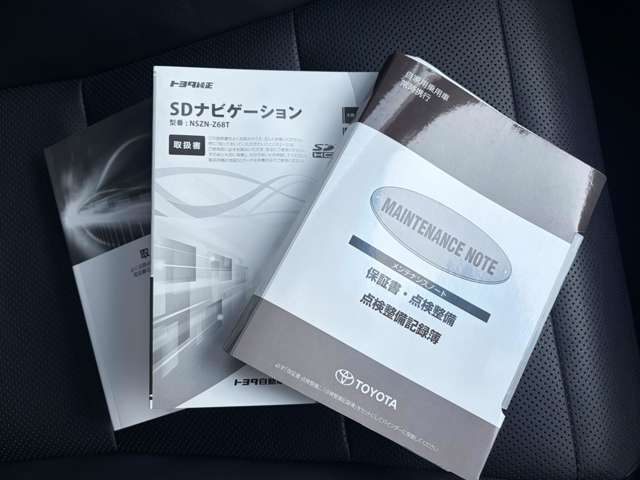 トヨタ ヴェルファイア ２．５ Ｚ Ｇエディション R1年 (関東) 99