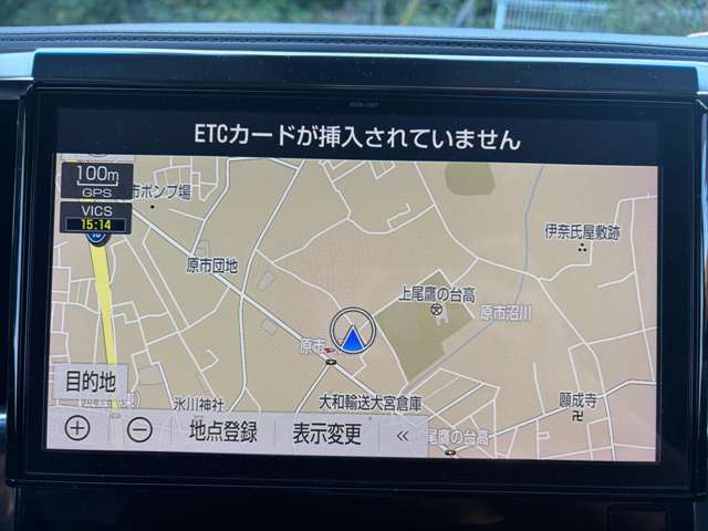 トヨタ ヴェルファイア ２．５ Ｚ Ｇエディション R1年 (関東) 99