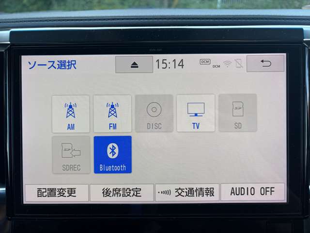 トヨタ ヴェルファイア ２．５ Ｚ Ｇエディション R1年 (関東) 99