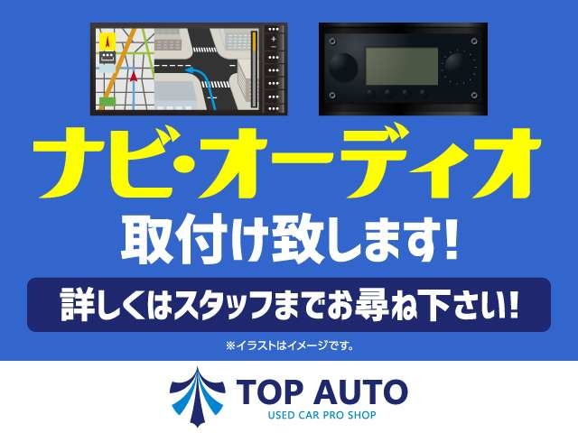 マツダ スクラムバン ６６０ ＰＣスペシャル ハイルーフ R1年 (関東) 99