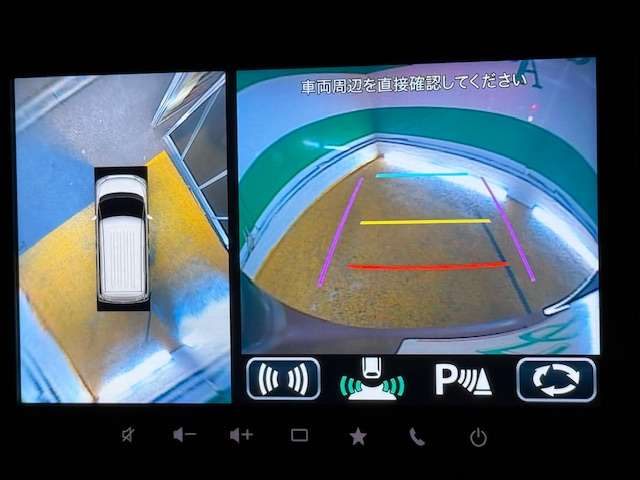 スズキ ソリオ １．２ ハイブリッド ＭＺ R4年 (関東) 99