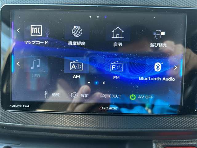 ダイハツ ミラ　イース ６６０ Ｌ ＳＡＩＩＩ R1年 (近畿) 99