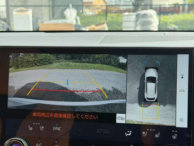レクサス ＮＸ３５０ｈ Ｆスポーツ R7年 (近畿) 99