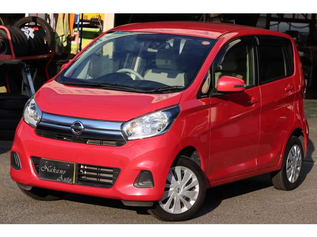 日産 デイズ ６６０ Ｘ H28年 (近畿) 99