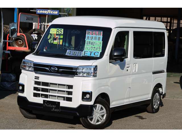 ダイハツ アトレー ６６０ ＲＳ ４ＷＤ R7年 (近畿) 99