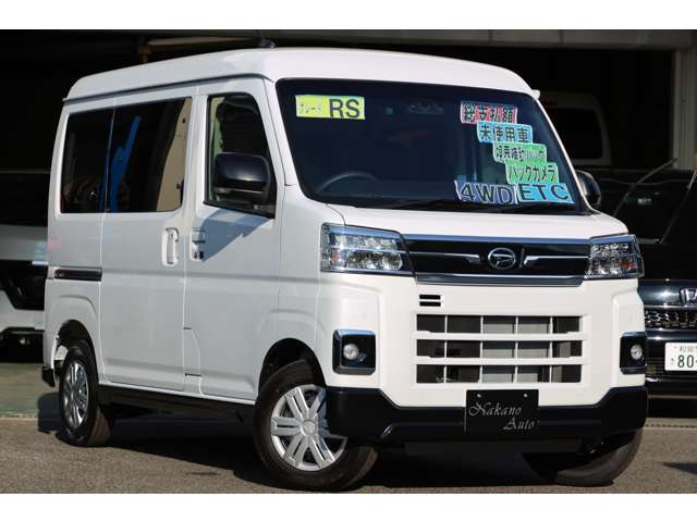 ダイハツ アトレー ６６０ ＲＳ ４ＷＤ R7年 (近畿) 99