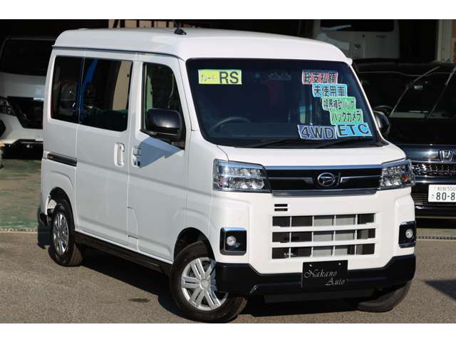 ダイハツ アトレー ６６０ ＲＳ ４ＷＤ R7年 (近畿) 99