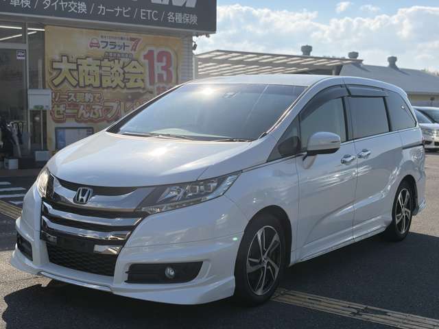 ホンダ オデッセイ ２．４ アブソルート H25年 () 99
