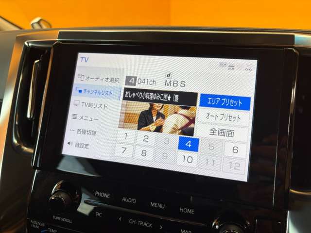 トヨタ アルファード ２．５ Ｓ Ｃパッケージ R2年 (近畿) 99
