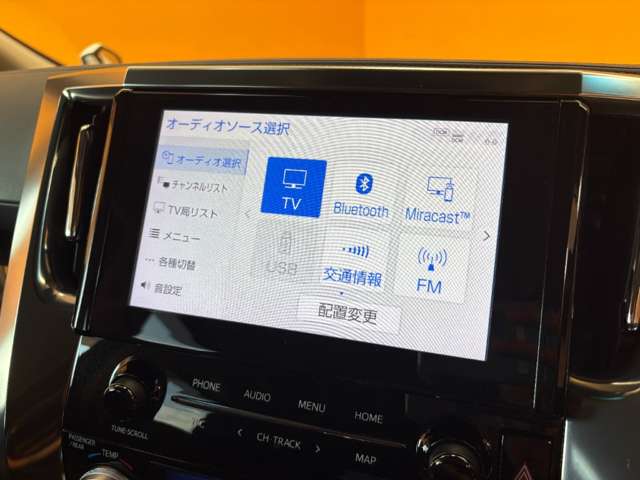 トヨタ アルファード ２．５ Ｓ Ｃパッケージ R2年 (近畿) 99