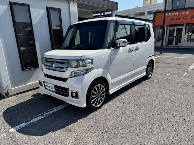 ホンダ Ｎ　ＢＯＸ ６６０ カスタムＧ ターボ Ｌパッケージ H27年 () 99