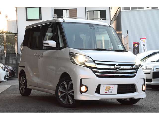日産 デイズ　ルークス ６６０ ハイウェイスターＸ Ｇパッケージ H27年 (近畿) 99