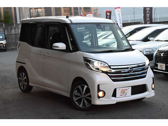 日産 デイズ　ルークス ６６０ ハイウェイスターＸ Ｇパッケージ H27年 (近畿) 99