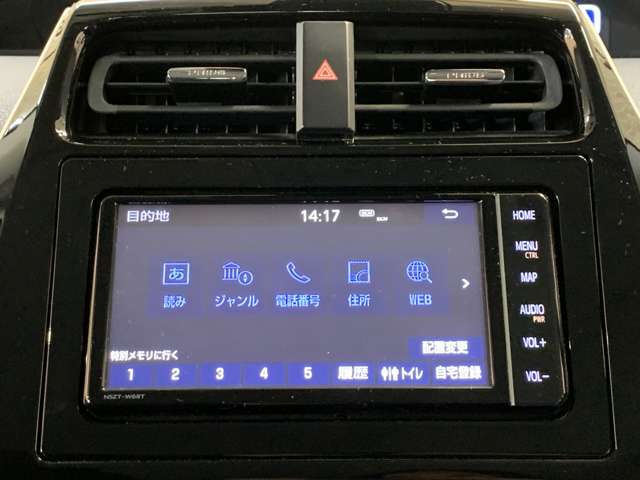 トヨタ プリウス １．８ Ａ R1年 () 99