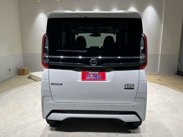 日産 ルークス ６６０ ハイウェイスターＸ R3年 (中国) 99