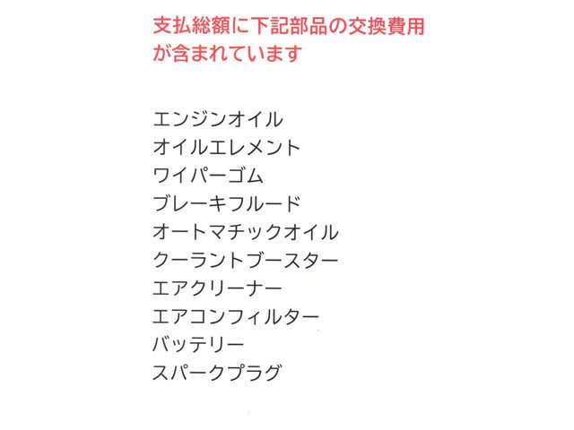 ダイハツ ムーヴ　コンテ ６６０ Ｌ H26年 (東海) 99