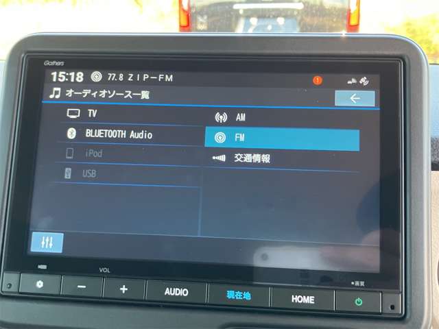 ホンダ Ｎ　ＢＯＸ ６６０ R8年 (東海) 99