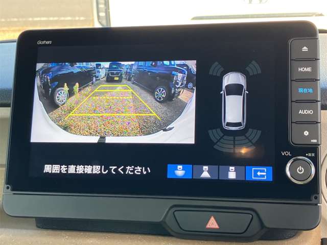 ホンダ Ｎ　ＢＯＸ ６６０ R7年 (東海) 99