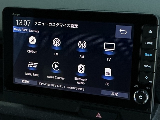 ホンダ Ｎ　ＢＯＸ カスタム ６６０ ターボ ブラック スタイル R8年 () 99