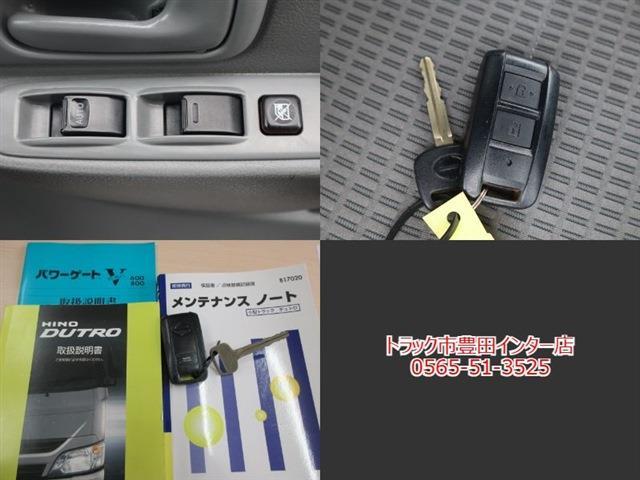 日野自動車 デュトロ 垂直式パワーゲート アルミバン 標準 H30年 (東海) 99