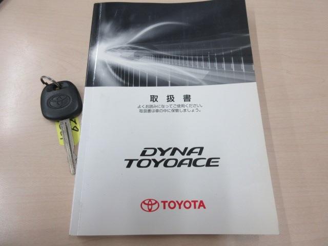 トヨタ トヨエース 積載１３５０ＫＧ パネルバン ＴＥＣＳト H29年 (東海) 99