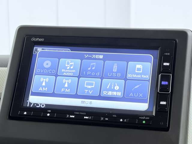 ホンダ Ｎ　ＢＯＸ ６６０ Ｌ R5年 (関東) 99