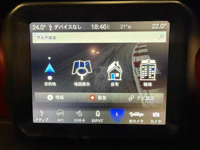 ジープ グラディエーター ３．６ ルビコン ４ＷＤ R5年 (関東) 99