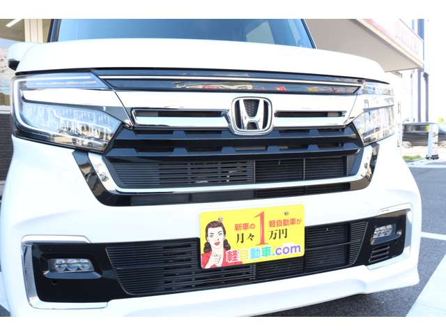 ホンダ Ｎ　ＢＯＸ カスタム ６６０ Ｌ R4年 (中国) 99