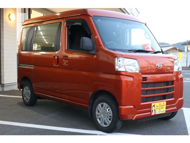 ダイハツ ハイゼットカーゴ ６６０ デラックス R4年 (中国) 99