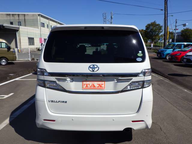 トヨタ ヴェルファイア ２．４Ｚ H25年 (九州・沖縄) 99
