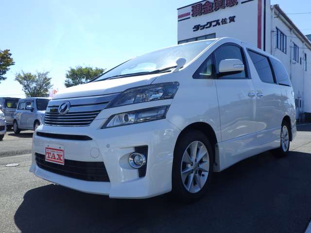 トヨタ ヴェルファイア ２．４Ｚ H25年 (九州・沖縄) 99