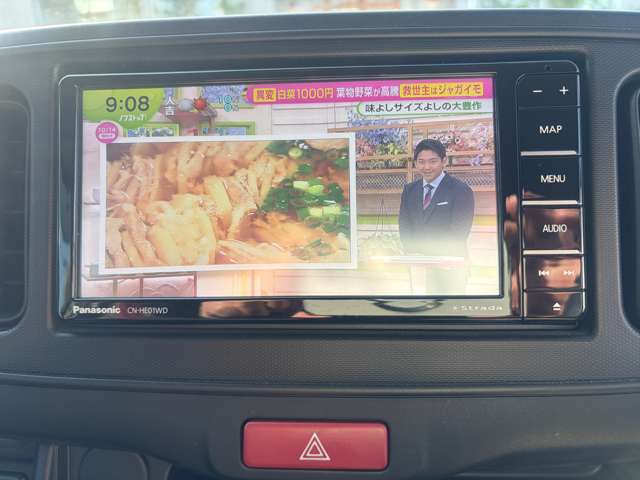スズキ アルト ６６０ Ｌ アップグレードパッケージ装着車 R4年 (九州・沖縄) 99