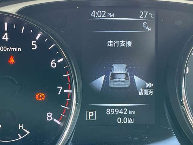 日産 エクストレイル ２．０ ２０Ｘ ２列車 H26年 (九州・沖縄) 99