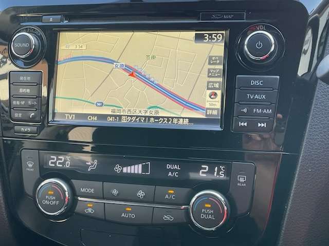 日産 エクストレイル ２．０ ２０Ｘ ２列車 H26年 (九州・沖縄) 99
