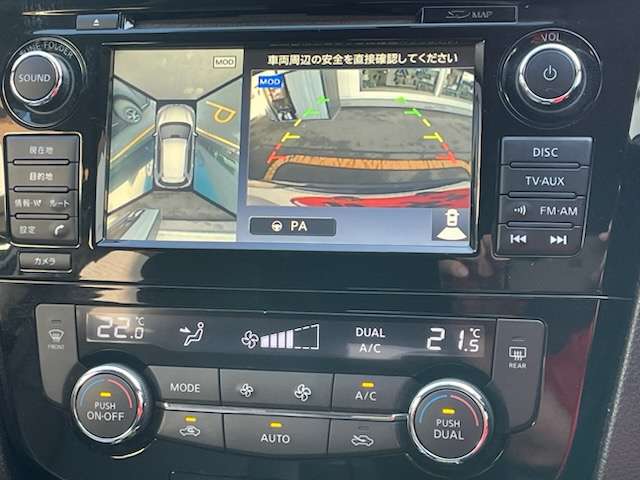 日産 エクストレイル ２．０ ２０Ｘ ２列車 H26年 (九州・沖縄) 99