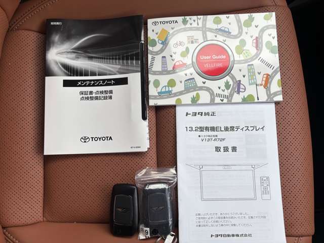 トヨタ ヴェルファイア Ｚ　プレミア R7年 (東北) 99